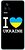Фото Boxface Xiaomi K40S/K50/K50 Pro/Poco F4 I Love Ukraine