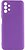 Фото Lakshmi Silicone Cover Full Camera Samsung Galaxy A33 SM-A336 Purple