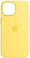 Фото ArmorStandart Silicone Case for Apple iPhone 14 Pro Max Yellow (ARM62453)