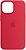 Фото ArmorStandart Silicone Case for Apple iPhone 14 Pro Max Red (ARM62448)
