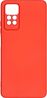 Фото ArmorStandart ICON Case for Xiaomi Redmi Note 12 Pro 4G Camera cover Red (ARM69374)