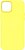 Фото ArmorStandart ICON2 MagSafe for Apple iPhone 14 Plus Canary Yellow (ARM68400)