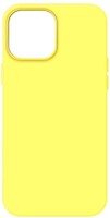Фото ArmorStandart ICON2 MagSafe for Apple iPhone 14 Pro Max Canary Yellow (ARM68416)