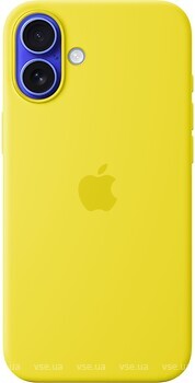 Фото Apple iPhone 16 Plus Silicone Case with MagSafe Star Fruit (MYYG3ZM/A)