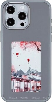 Фото ArmorStandart Ink Screen for Apple iPhone 15 Pro Max Grey (ARM74565)