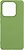 Фото ArmorStandart Icon Case for Xiaomi Redmi Note 14 5G Green (ARM82304)