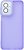 Фото ArmorStandart ShadeX for Motorola G55 5G Violet (ARM83388)