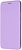 Фото ArmorStandart G-Case for Xiaomi Redmi Note 14 Pro 4G Lilac (ARM83382)