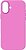 Фото ArmorStandart Icon2 Case for Apple iPhone 16 Plus Light Purple (ARM79632)