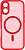 Фото ArmorStandart Lush MagCase for Apple iPhone 17 Red (ARM87486)