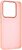 Фото ArmorStandart Frame for Xiaomi Redmi Note 14 4G Pink Sand (ARM82447)