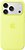 Фото Apple iPhone 17 Pro Silicone Case with MagSafe Neon Yellow (MGFF4ZM/A)