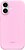 Фото Apple iPhone 17 Beats Case with MagSafe and Camera Control Pebble Pink (MGK44LL/A)