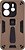Фото ArmorStandart Proover for Xiaomi Redmi Note 14 4G Brown (ARM85783)