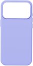 Фото ArmorStandart ICON2 MagCase for Apple iPhone 17 Pro Max Lilac (ARM87085)
