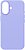 Фото ArmorStandart ICON2 MagCase for Apple iPhone 17 Lilac (ARM86669)