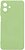 Фото ArmorStandart ICON Case for Samsung Galaxy A07 SM-A075 Camera cover Green (ARM86773)