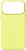 Фото ArmorStandart ICON2 MagCase for Apple iPhone 17 Pro Max Neon Yellow (ARM88994)