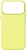 Фото ArmorStandart ICON2 MagCase for Apple iPhone 17 Pro Neon Yellow (ARM88992)