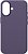 Фото ArmorStandart ICON2 MagCase for Apple iPhone 17 Purple Fog (ARM88991)