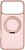 Фото ArmorStandart Unit Stand2 for Apple iPhone 17 Pro Max Light Pink (ARM86338)