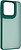 Фото ArmorStandart Frame for Motorola G86 5G Dark Green (ARM87562)
