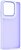 Фото ArmorStandart Frame for Motorola G86 5G Violet (ARM87563)