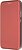 Фото ArmorStandart G-Case for Motorola G86 5G Marsala (ARM86941)
