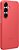 Фото Samsung Silicone Case for Galaxy S25 SM-S931B Red (EF-PS931CREGWW)