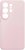Фото ArmorStandart ICON2 MagCase for Samsung Galaxy S26 Ultra SM-S948B Chalk Pink (ARM88838)