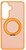 Фото ArmorStandart Unit Stand2 for Samsung Galaxy S26 Ultra SM-S948B Orange (ARM89566)
