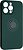 Фото ArmorStandart Icon Ring for Apple iPhone 14 Pro Max Dark Green (ARM68724)