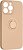 Фото ArmorStandart Icon Ring for Apple iPhone 14 Pro Max Pink Sand (ARM68721)