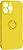 Фото ArmorStandart Icon Ring for Apple iPhone 14 Pro Max Yellow (ARM68722)