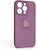 Фото ArmorStandart Icon Ring for Apple iPhone 14 Pro Grape (ARM68717)