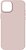 Фото ArmorStandart Icon2 Case for Apple iPhone 15 Plus Light Pink (ARM70517)