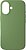 Фото ArmorStandart ICON2 MagCase for Apple iPhone 17 Light Moss (ARM89580)