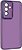 Фото ArmorStandart Shade for Samsung Galaxy A36 5G SM-A366B Violet (ARM82203)