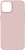 Фото ArmorStandart Icon2 Case for Apple iPhone 15 Light Pink (ARM70509)
