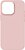 Фото ArmorStandart Icon2 Case for Apple iPhone 15 Pro Light Pink (ARM70525)
