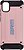 Фото ArmorStandart Panzer for Samsung Galaxy A05 SM-A055 Pink (ARM73705)