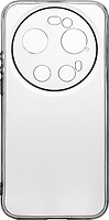 Фото ArmorStandart Air for Xiaomi 17 Ultra 5G Camera cover Clear (ARM87868)