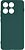 Фото ArmorStandart ICON Case for Motorola Edge 70 5G Camera cover Dark Green (ARM89804)