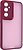 Фото ArmorStandart Shade for Samsung Galaxy A55 SM-A556B Wine Red (ARM75658)