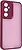 Фото ArmorStandart Shade for Samsung Galaxy S23 FE SM-S711 Wine Red (ARM75668)
