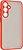 Фото ArmorStandart Frosted Matte for Samsung Galaxy S23 FE SM-S711 Red (ARM69717)