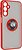 Фото ArmorStandart Frosted Matte Ring for Samsung Galaxy A24 SM-A245F Red (ARM68896)