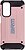 Фото ArmorStandart Panzer for Samsung Galaxy A25 SM-A256 Pink (ARM73711)