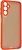 Фото ArmorStandart Frosted Matte for Samsung Galaxy M14 5G SM-M146B Red (ARM66724)