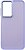 Фото ArmorStandart Frame for Samsung Galaxy A18 4G SM-A185G/A17 SM-A175F Violet (ARM92946)